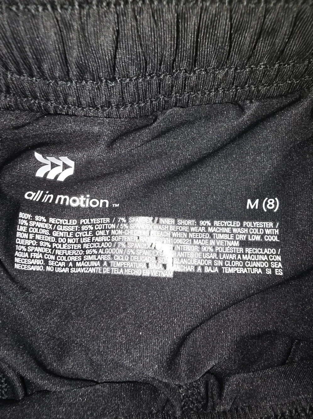 all in motion Black Knit Skort Girl's M (8) NWT